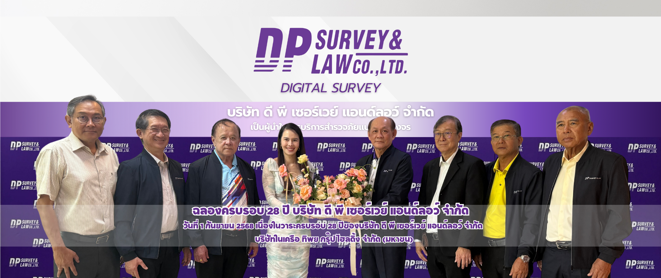 Slide #1 copy copy copy Slide background